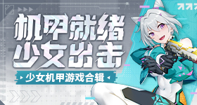 中概股集体飙升大涨