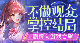 百大明星齐聚京东送免单