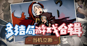 林沐然本升专