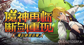 周也戛纳淡紫色纱裙
